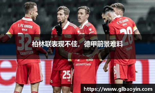 NG体育下载