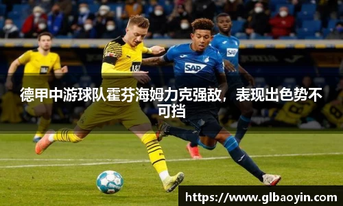 NG体育网址