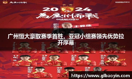 NG体育官网