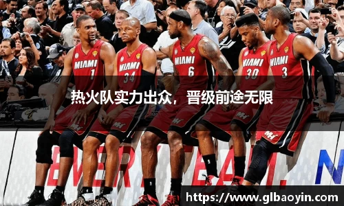 NG体育官网