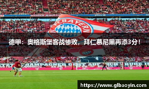 NG体育下载