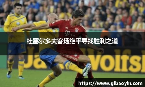 NG体育下载