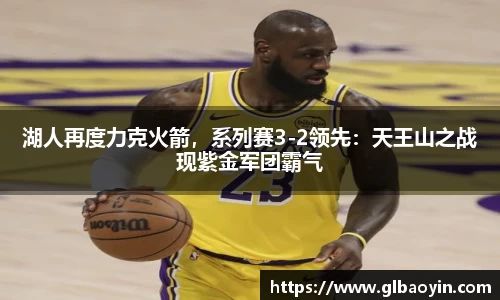 NG体育网址