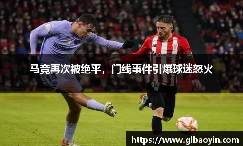 NG体育网址