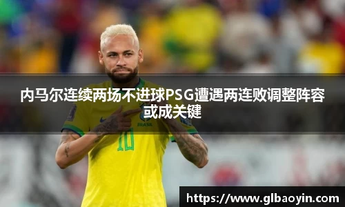 NG体育下载
