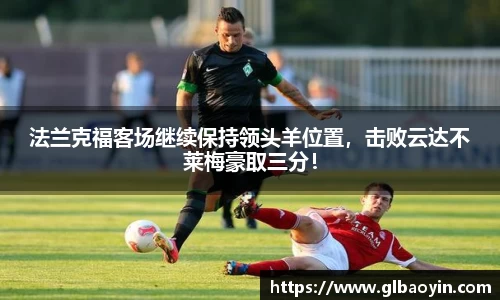 NG体育下载
