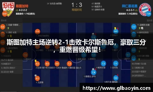 NG体育官网