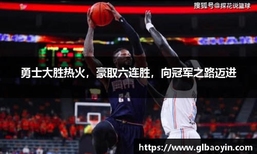 NG体育官网