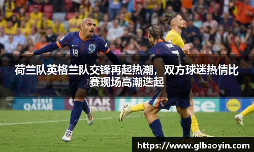 NG体育网址