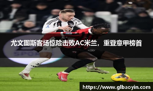 NG体育网址