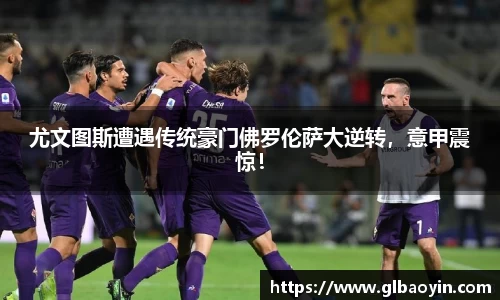 NG体育网址