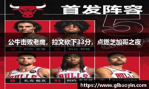NG体育网址