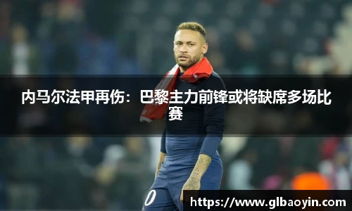 NG体育下载