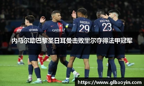 NG体育官网