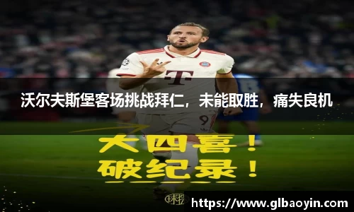 NG体育下载