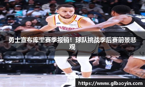 NG体育下载