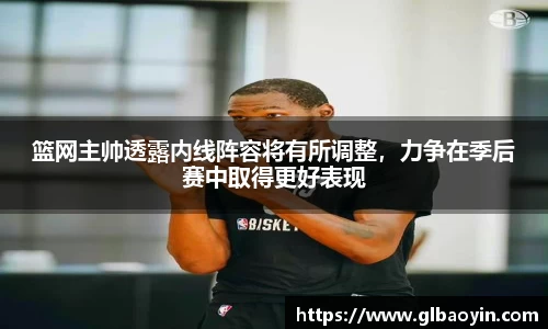 NG体育APP