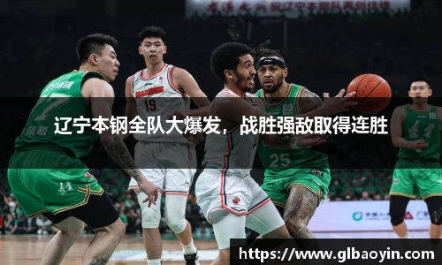 NG体育下载