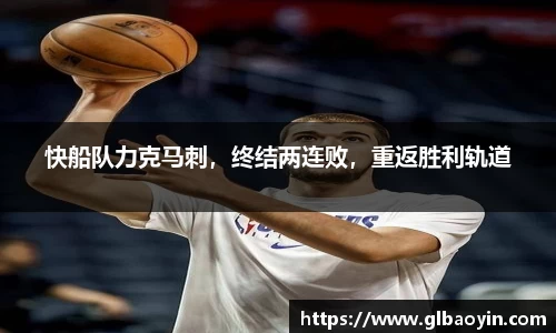 NG体育官网