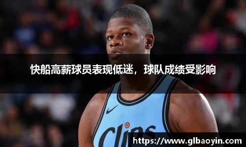 NG体育官网