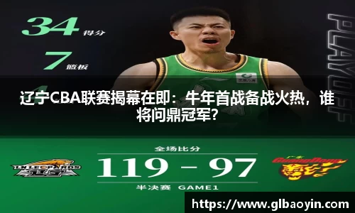 NG体育官网
