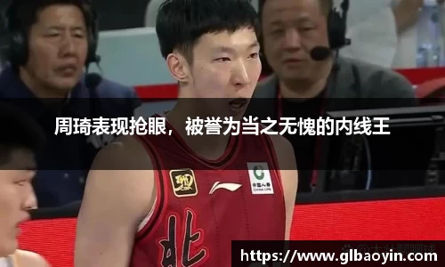 NG体育官网