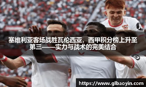 NG体育网址