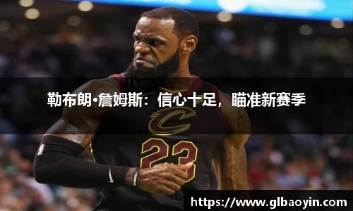 NG体育官网