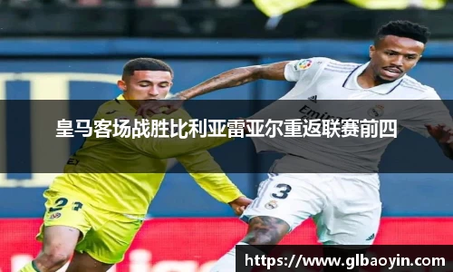 NG体育官网