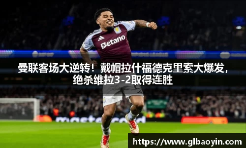 NG体育官网