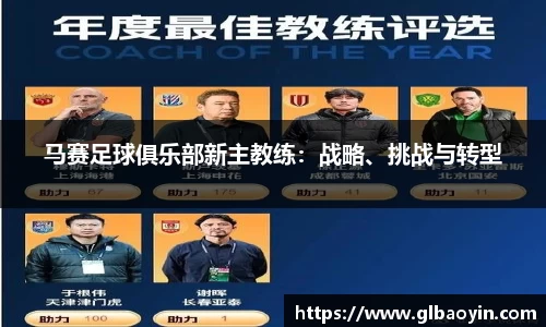 NG体育网址