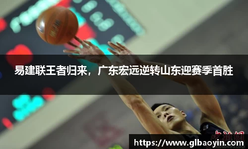 NG体育下载