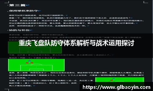 NG体育下载