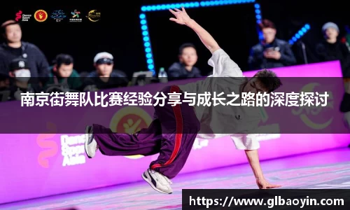 NG体育网址