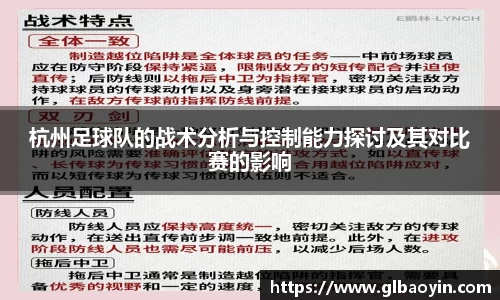 NG体育下载