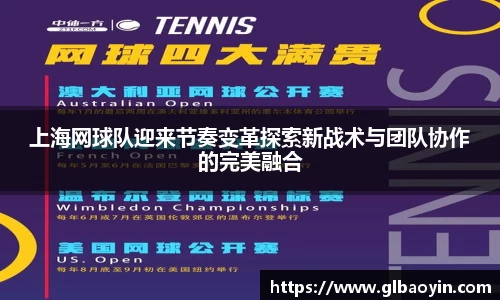 NG体育下载