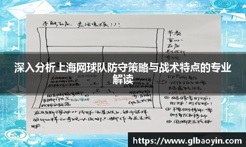 NG体育下载