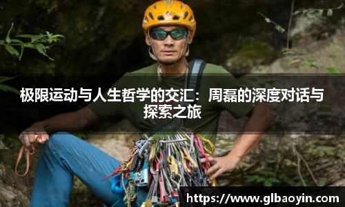NG体育下载