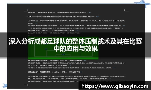 NG体育APP
