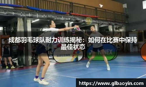 NG体育APP
