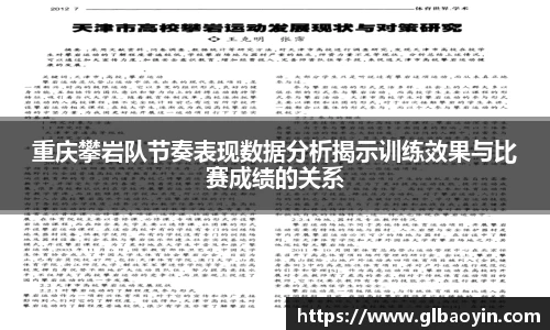 NG体育官网