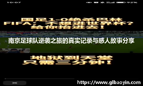 NG体育官网