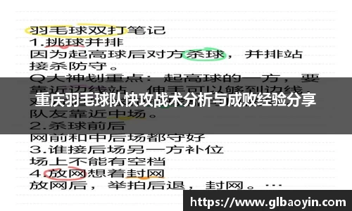 NG体育官网