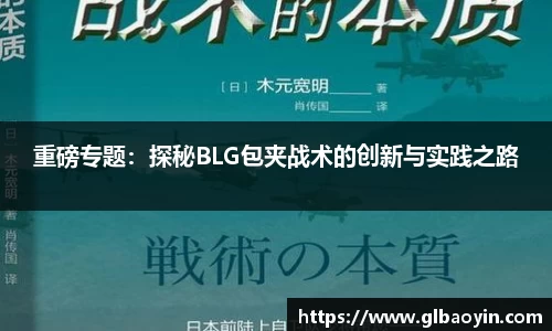 NG体育APP