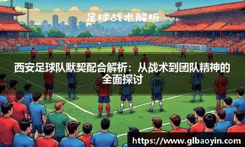 NG体育网址