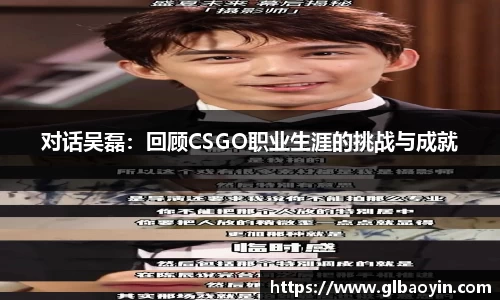 NG体育APP