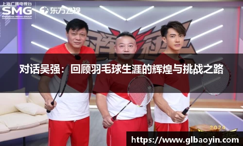 NG体育网址