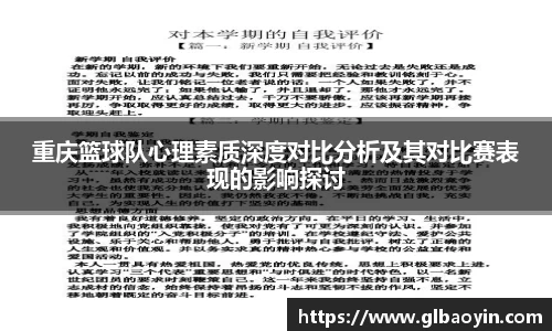 NG体育下载