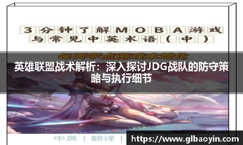 NG体育下载