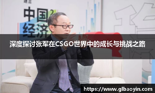 NG体育网址